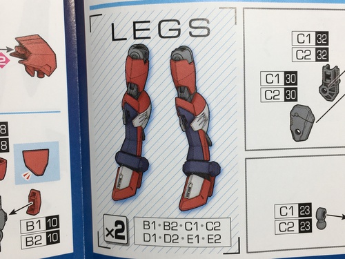 ⑥システムエラー？
