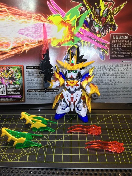 ⑤豪華絢爛