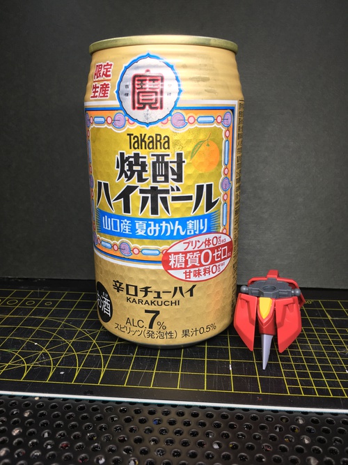 ⑤ アルチュウ