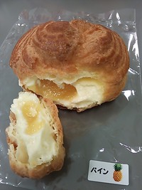パティシエ 2013/06/11 18:09:21