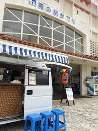 おはようございます‼️
さん…