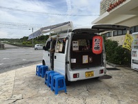 おはようございます！
さんご… 2015/08/20 10:56:13