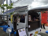 8月15日の記事 2015/08/15 16:08:07