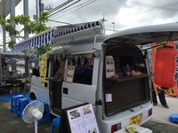 おはようございます！
さんご… 2015/10/15 12:10:16