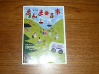 2014年11月19日