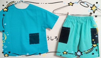 シャツとズボン