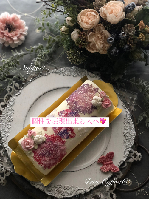 生クリームフラワーケーキ Petit Coffret プチ コフレ 沖縄フラワーケーキ スイーツ教室