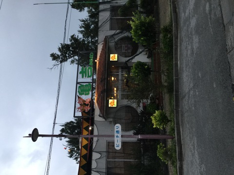 台風亀吉営業中だす