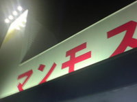 明日パヤオ行きます( ノ゜O゜) ノ 2009/02/27 22:40:57