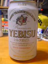 沖釣り中止( 泣) 2009/03/06 23:57:04