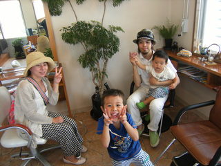 salon de family