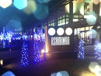 Merry Christmas ♪♫♬ 2012/12/24 17:43:24