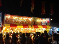 ･ﾟ･｡･ﾟﾟ 祭 ･*:.｡..｡.:*･ﾟ 2012/08/03 18:56:10