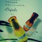 Elujuda (*^^)v 2012/02/09 18:02:04