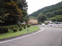 See you…宮城峽