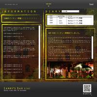 サミーズバーのホームページ　information編