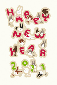 おめでとうございます♪ 2011/01/05 19:37:16