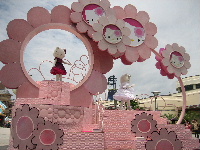 ☆ＵＳＪ　ＮＯ２