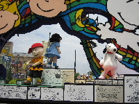 ☆ＵＳＪ　ＮＯ２