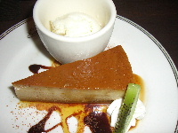 ☆Sugar CANE♪