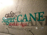 ☆Sugar CANE♪