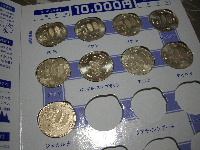 ☆世界一周旅行をすると10万円貯まる本