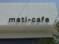 ☆mati-cafe