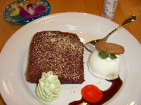 ☆ぬちまーす