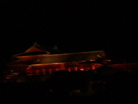 ☆初詣：達磨寺
