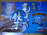 ☆肝高のもずく餃子♪
