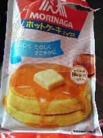 ☆何だ、これ・・・。