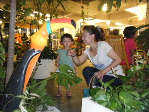 ☆ムーンビーチLuau♪