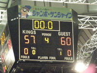 ☆琉球ゴールデンキングス♪ 2011/12/11 23:29:50