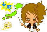☆台風・・・。