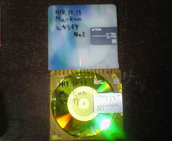 脳内覚醒全開カラオケ　２