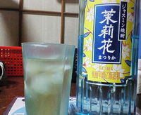 ちょっとだけ、うひひ♪ 2007/08/08 21:44:26