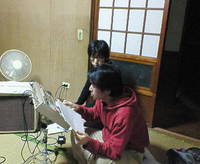 うんじゅをわしららん２ 2007/11/12 23:07:54