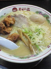 食ったどぉぉぉ(^O^) 2008/08/16 19:25:44