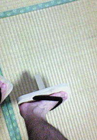 天狗だっ！ 2009/08/03 22:17:39