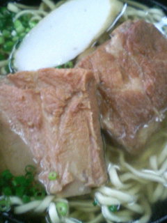 美味しい沖縄そば