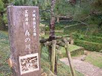 観光ついでに・・・ 2008/02/13 20:00:00