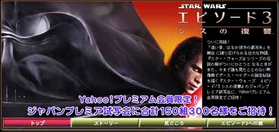 気になる映画！