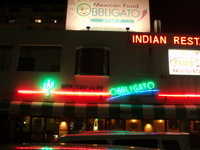 おいしいメキシコ料理 2007/09/21 19:50:04
