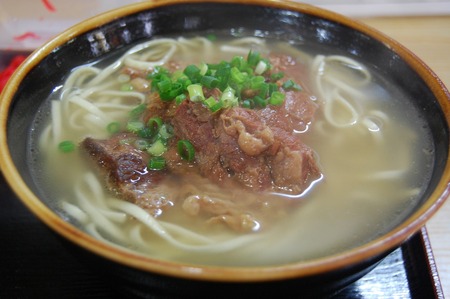 うちなあ家