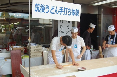 うどん打ち体験
