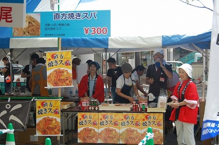 「B級グルメの聖地 久留米で満喫 食の巡礼2010」報告２