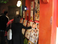 津軽ラーメン街道