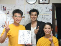 比嘉周作さんが来店しました。（ラジオパーソナリティー）