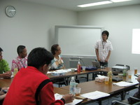 ブログ講習会に行って来ました。