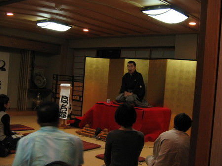 首里達磨寄席（はち好さん）